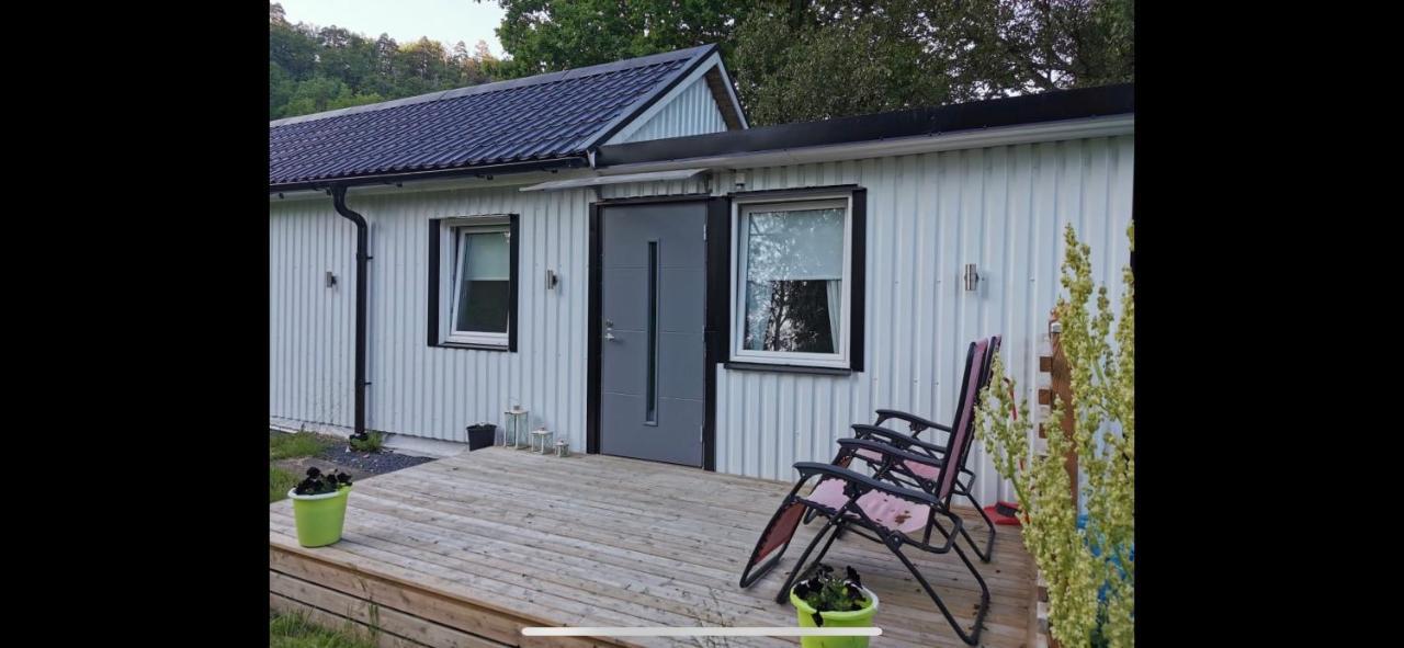 Stugor Lilleskog Vargon Extérieur photo